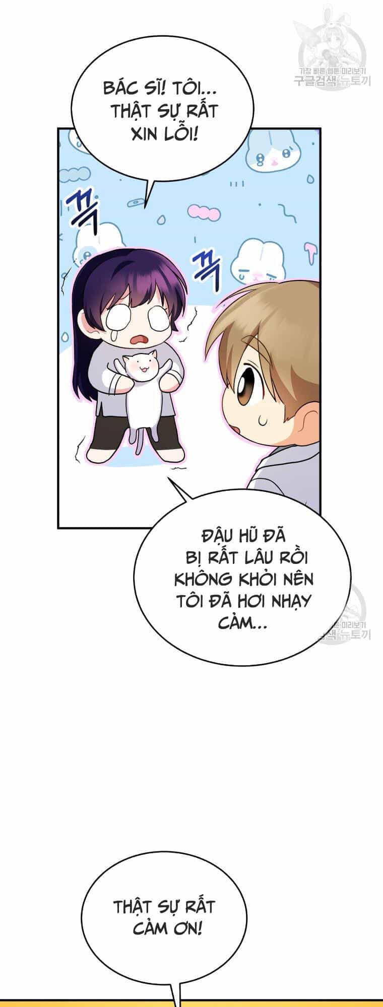 Xin Chào! Bác Sĩ Thú Y - Chương 5 - ảnh 62