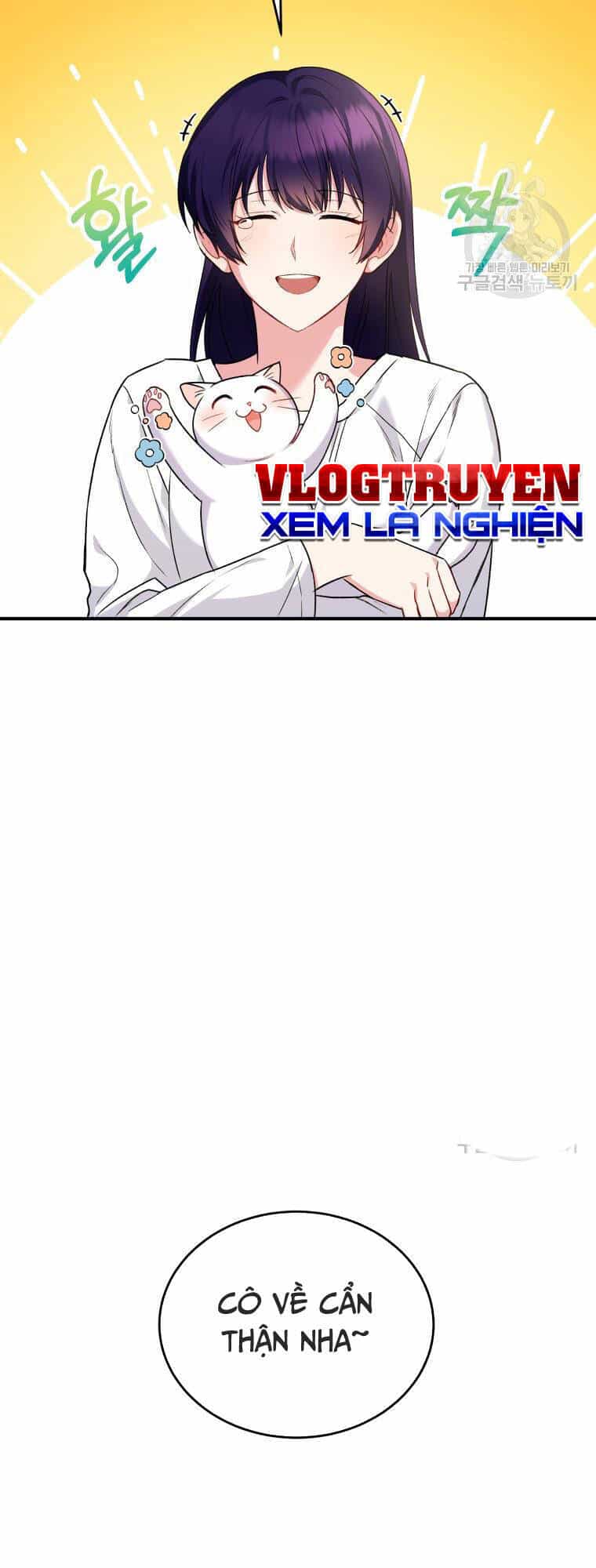 Xin Chào! Bác Sĩ Thú Y - Chương 5 - ảnh 63