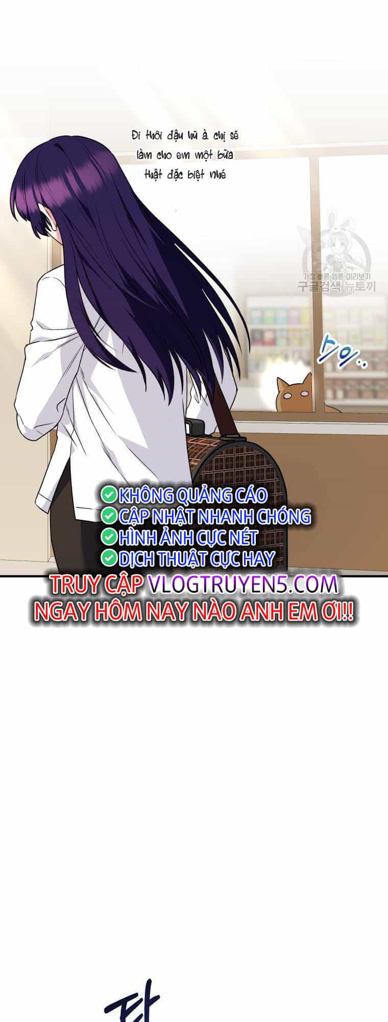 Xin Chào! Bác Sĩ Thú Y - Chương 5 - ảnh 64