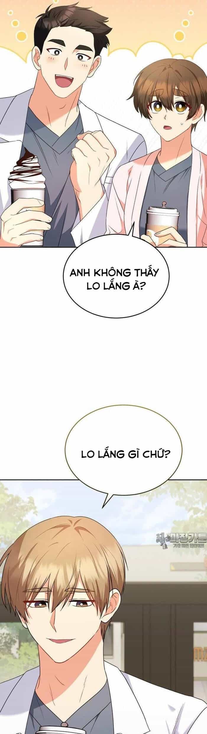 Xin Chào! Bác Sĩ Thú Y - Chương 56 - ảnh 14