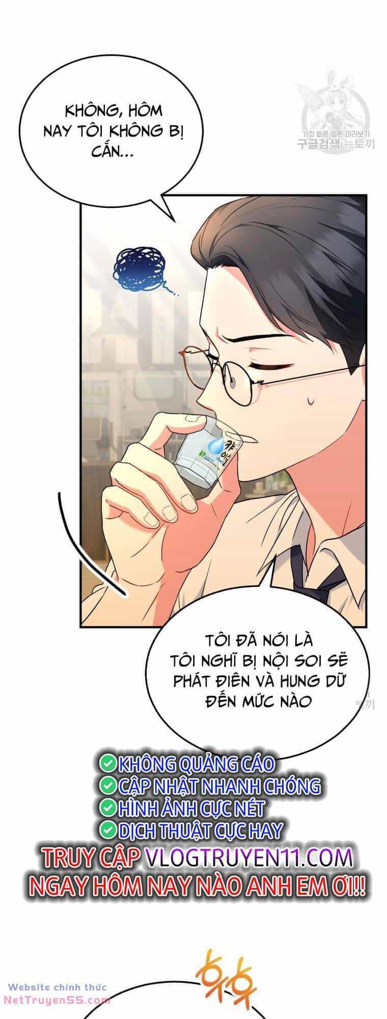 Xin Chào! Bác Sĩ Thú Y - Chương 6 - ảnh 24