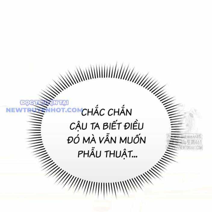 Xin Chào! Bác Sĩ Thú Y - Chương 63 - ảnh 117