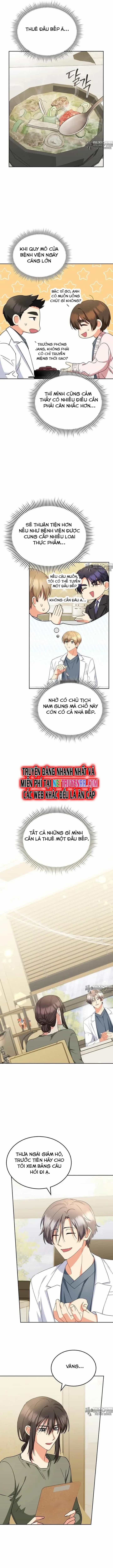 Xin Chào! Bác Sĩ Thú Y - Chương 65 - ảnh 4