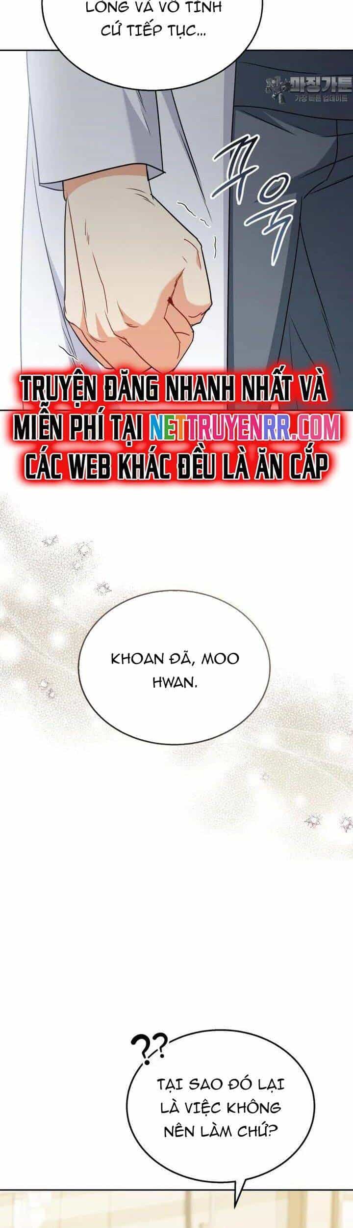 Xin Chào! Bác Sĩ Thú Y - Chương 67 - ảnh 24