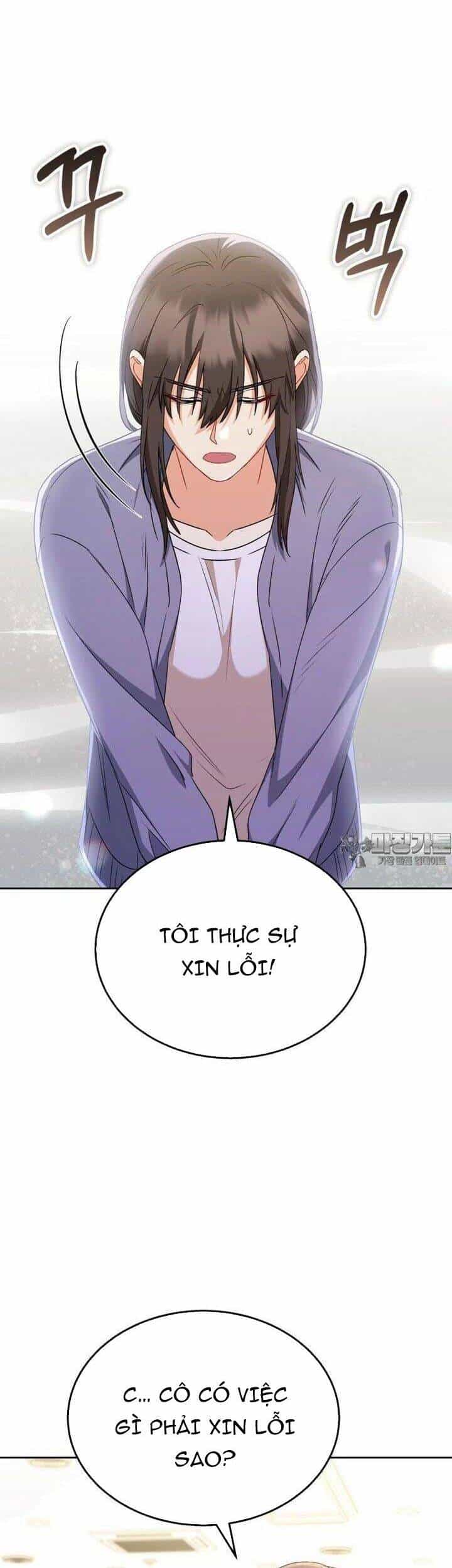 Xin Chào! Bác Sĩ Thú Y - Chương 67 - ảnh 35