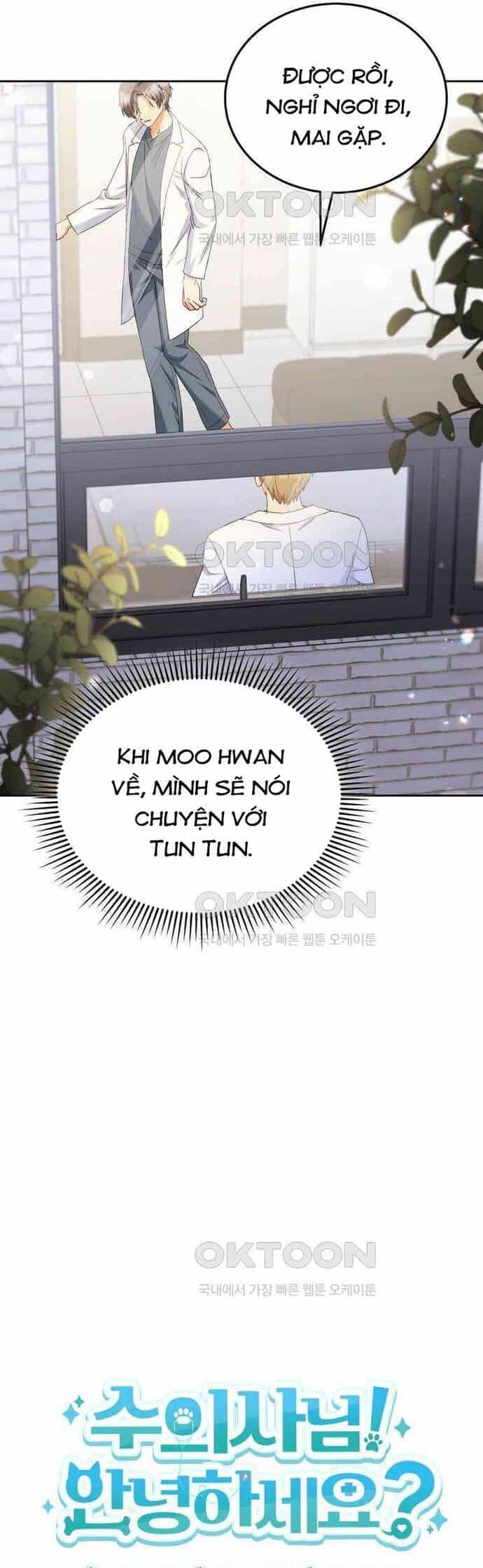 Xin Chào! Bác Sĩ Thú Y - Chương 70 - ảnh 5