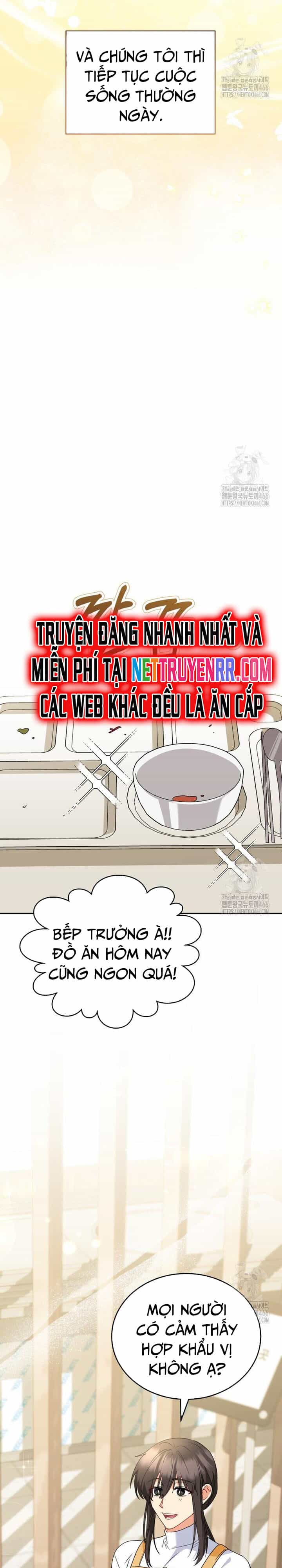 Xin Chào! Bác Sĩ Thú Y - Chương 73 - ảnh 16