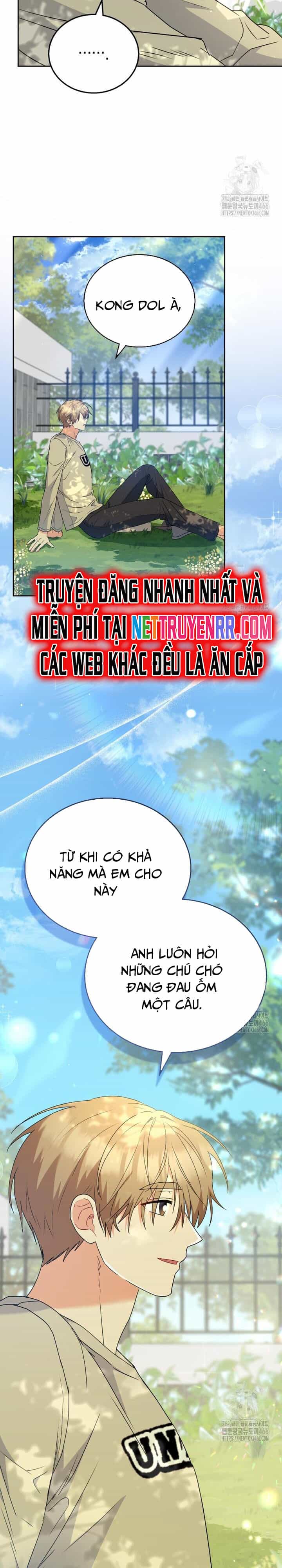 Xin Chào! Bác Sĩ Thú Y - Chương 73 - ảnh 24