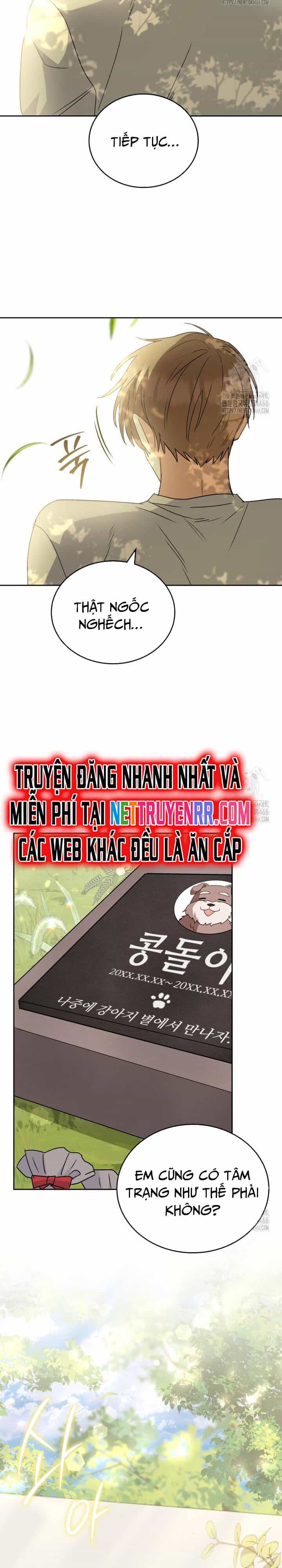 Xin Chào! Bác Sĩ Thú Y - Chương 73 - ảnh 27
