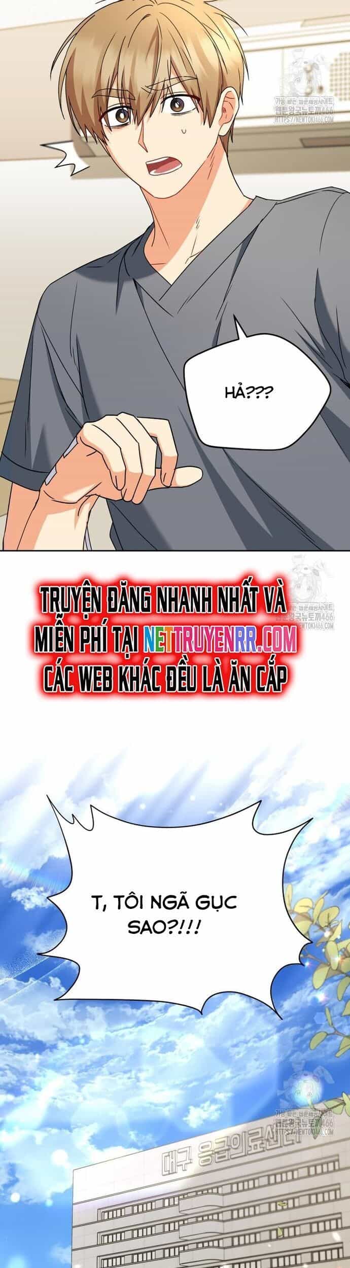 Xin Chào! Bác Sĩ Thú Y - Chương 74 - ảnh 11