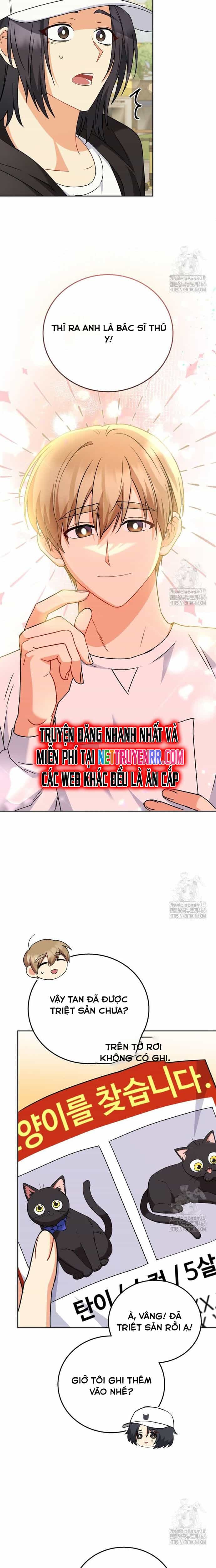 Xin Chào! Bác Sĩ Thú Y - Chương 75 - ảnh 9