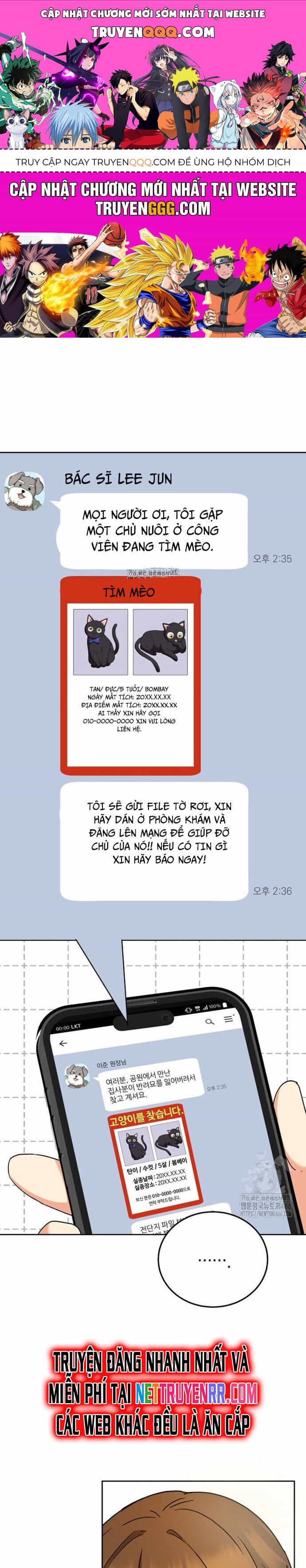 Xin Chào! Bác Sĩ Thú Y - Chương 76 - ảnh 1