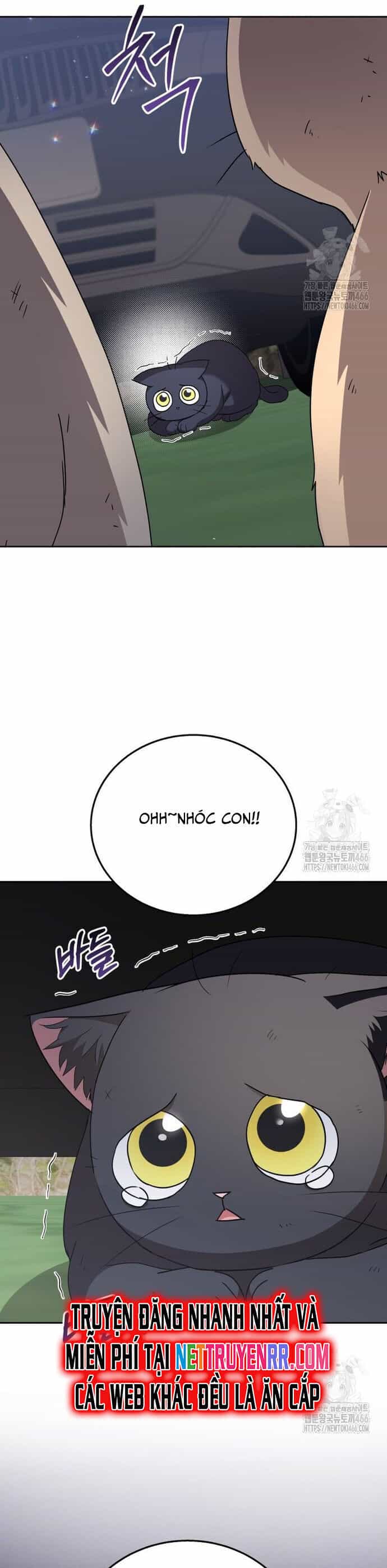 Xin Chào! Bác Sĩ Thú Y - Chương 76 - ảnh 29