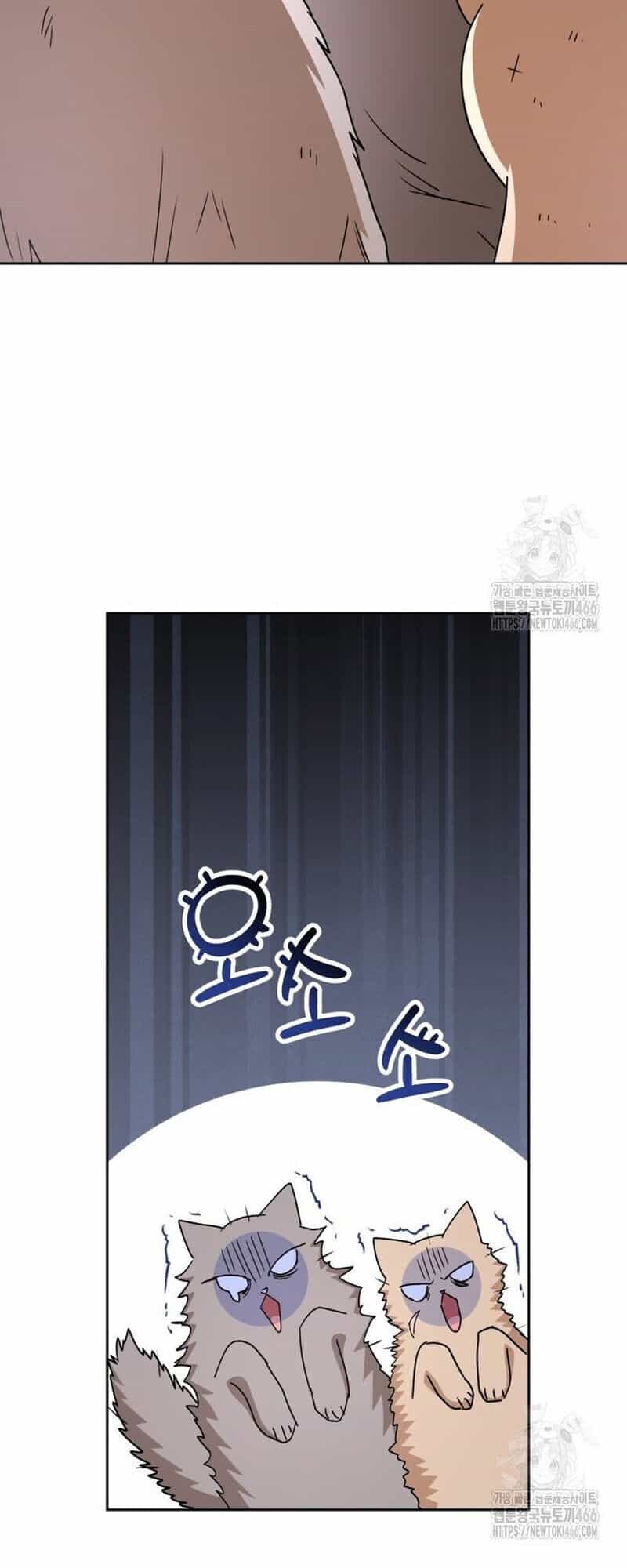 Xin Chào! Bác Sĩ Thú Y - Chương 77 - ảnh 45