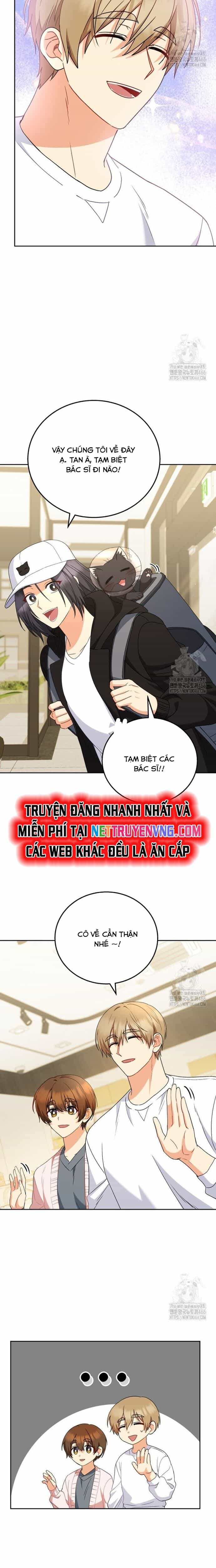 Xin Chào! Bác Sĩ Thú Y - Chương 78 - ảnh 15