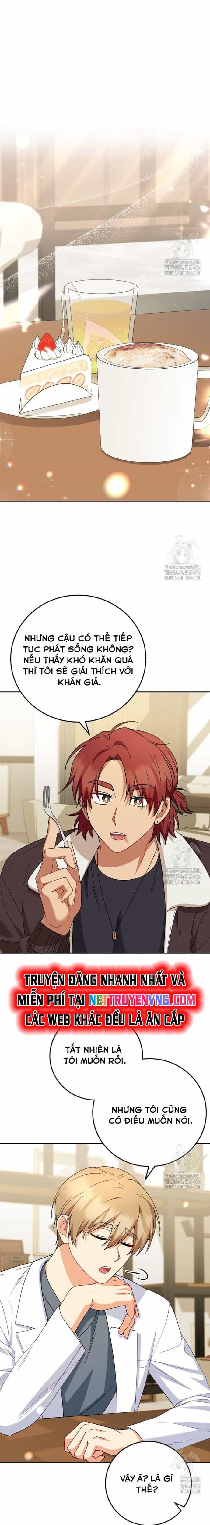 Xin Chào! Bác Sĩ Thú Y - Chương 79 - ảnh 13