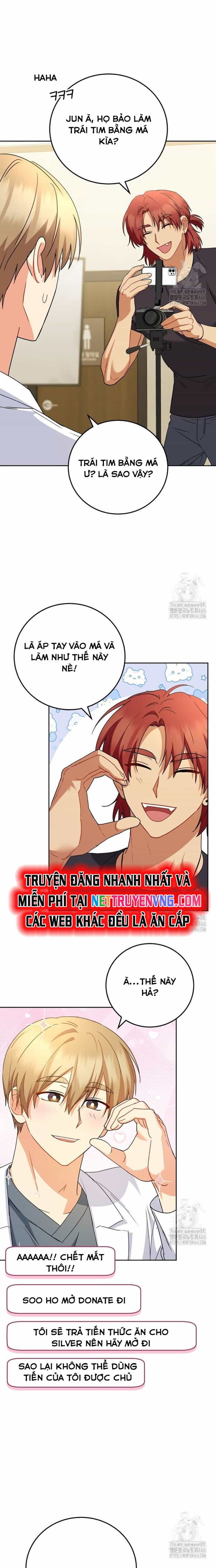 Xin Chào! Bác Sĩ Thú Y - Chương 79 - ảnh 4