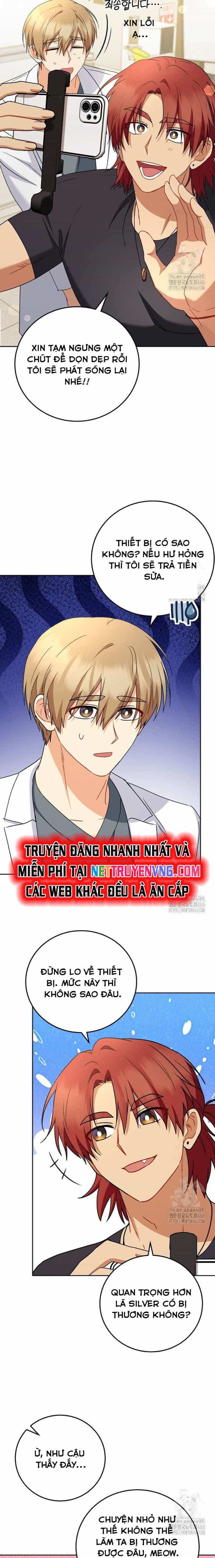 Xin Chào! Bác Sĩ Thú Y - Chương 79 - ảnh 9