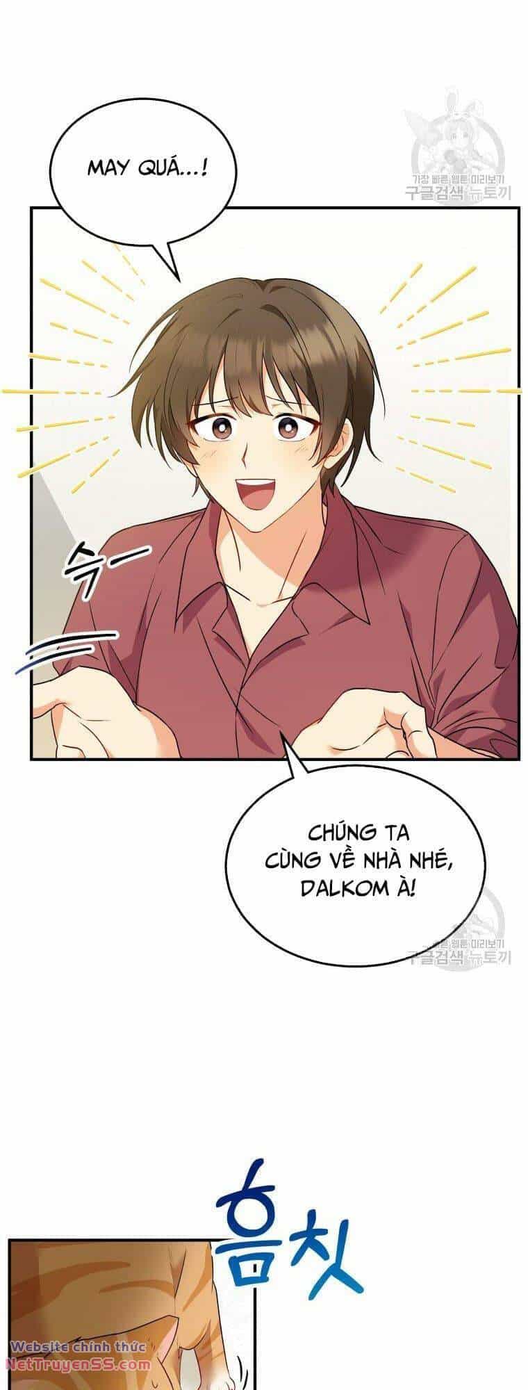 Xin Chào! Bác Sĩ Thú Y - Chương 8 - ảnh 27