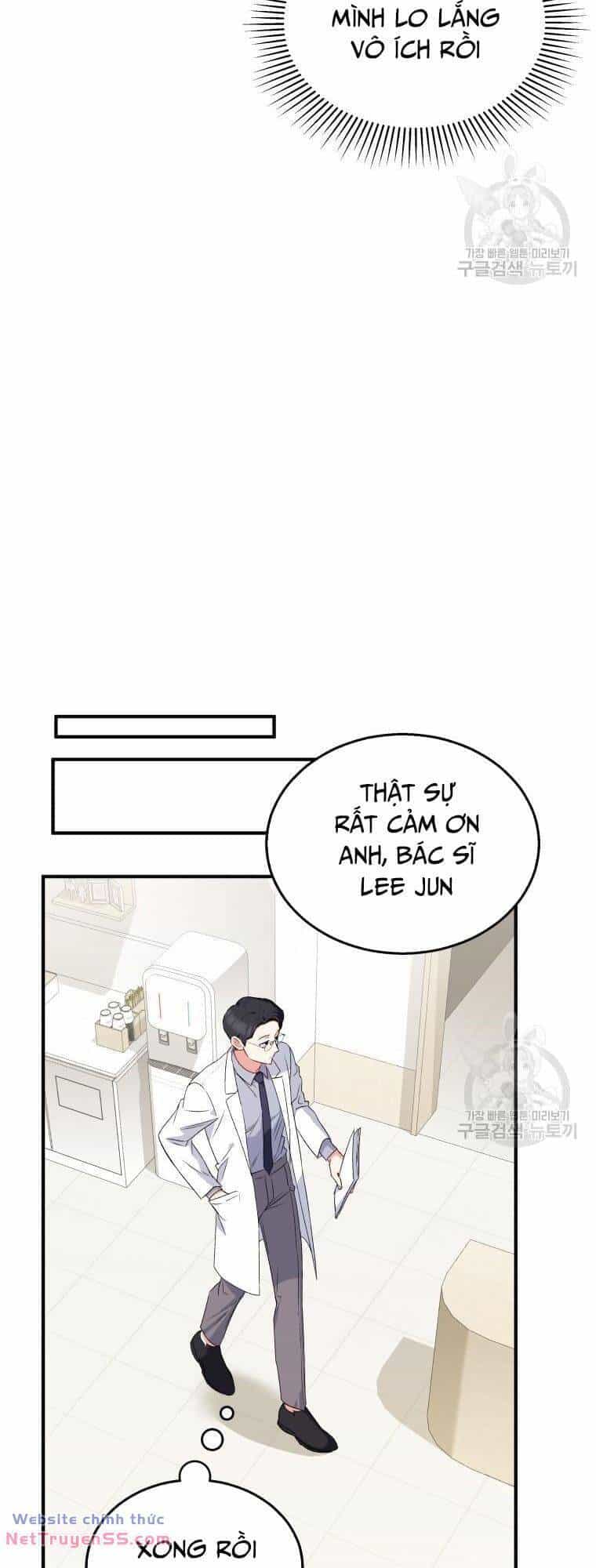 Xin Chào! Bác Sĩ Thú Y - Chương 8 - ảnh 46