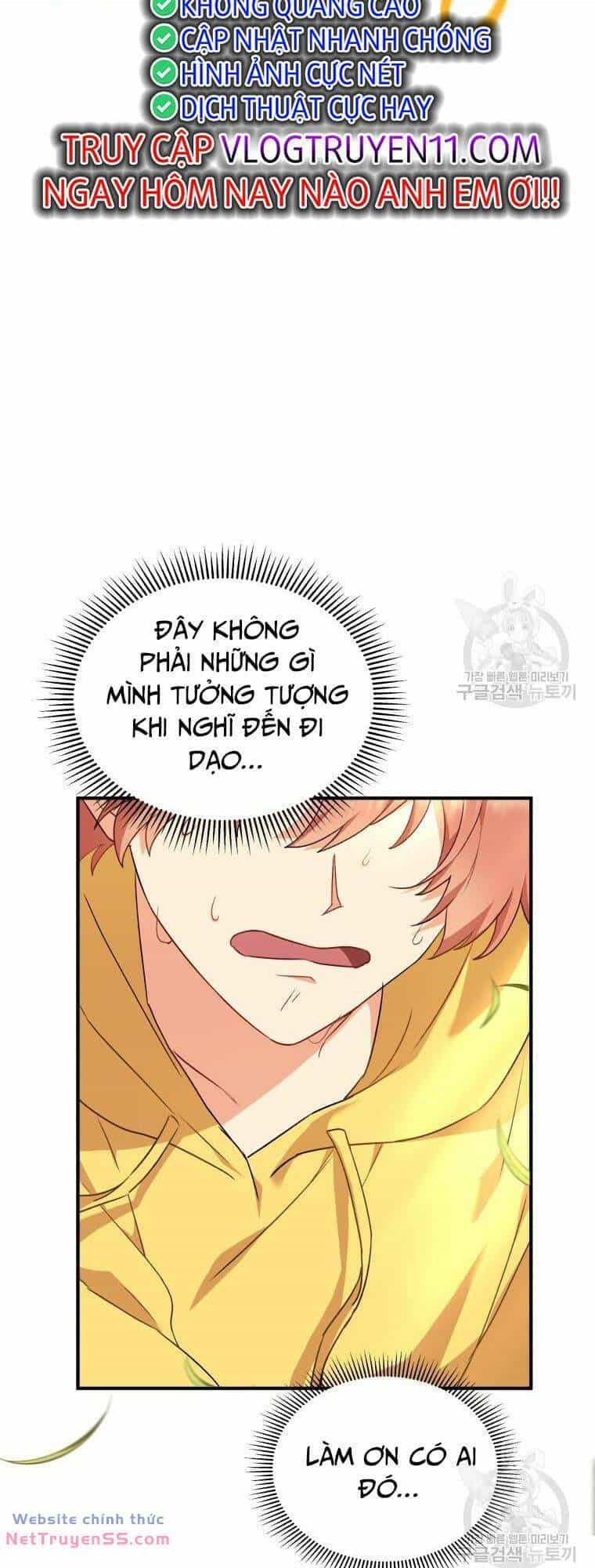 Xin Chào! Bác Sĩ Thú Y - Chương 8 - ảnh 67