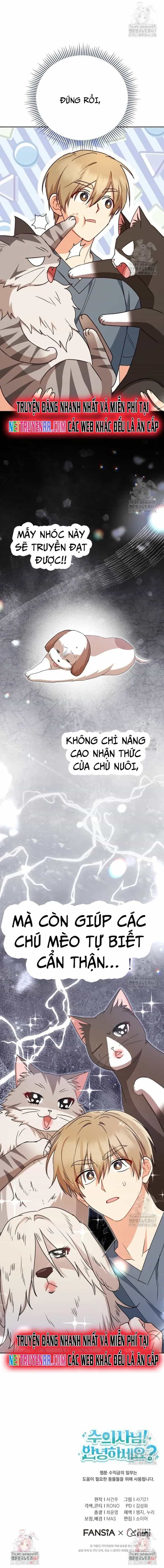 Xin Chào! Bác Sĩ Thú Y - Chương 81 - ảnh 16