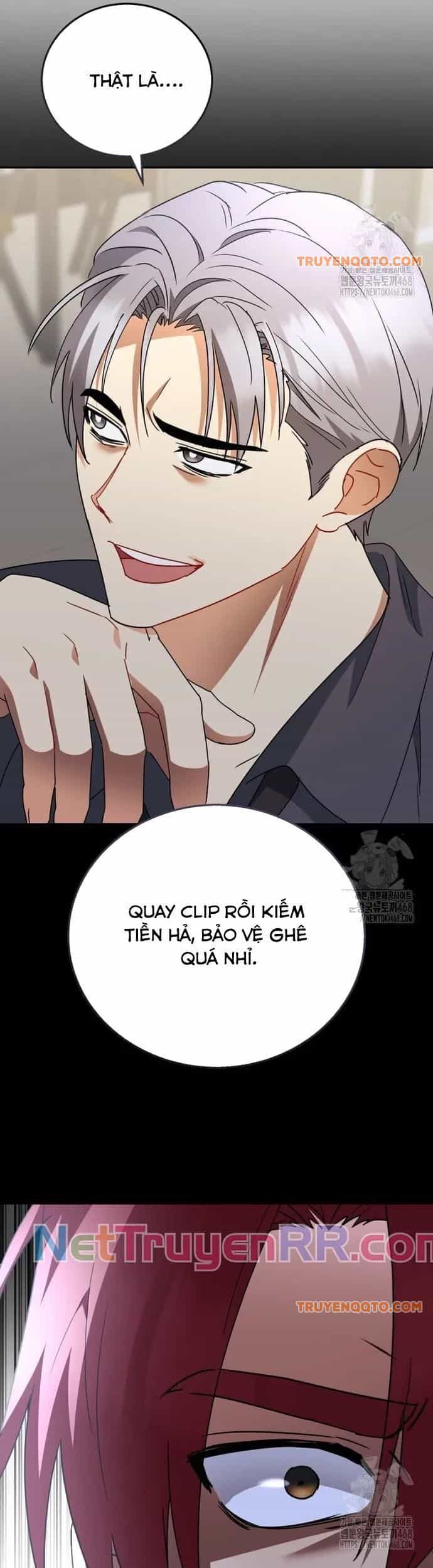 Xin Chào! Bác Sĩ Thú Y - Chương 86 - ảnh 25