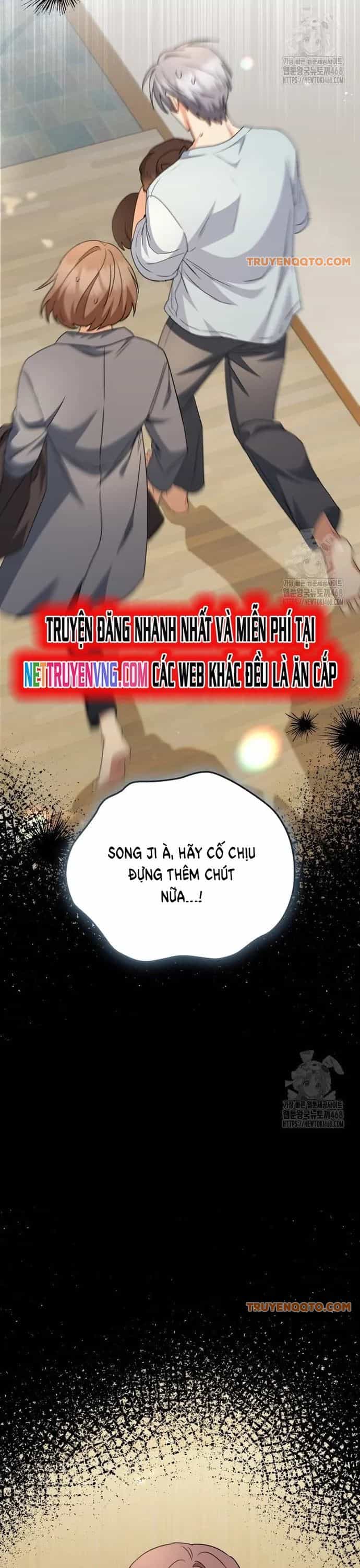 Xin Chào! Bác Sĩ Thú Y - Chương 87 - ảnh 36