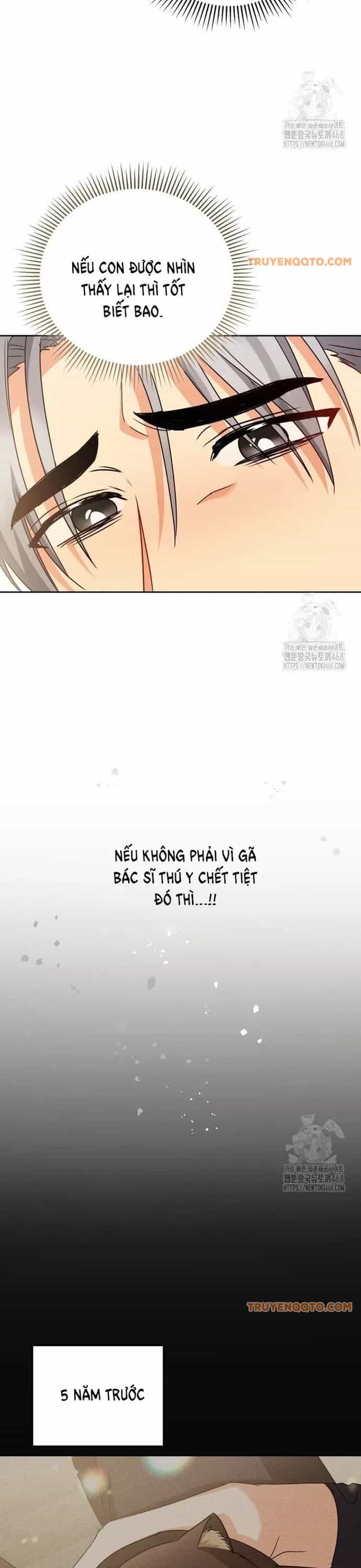 Xin Chào! Bác Sĩ Thú Y - Chương 87 - ảnh 8