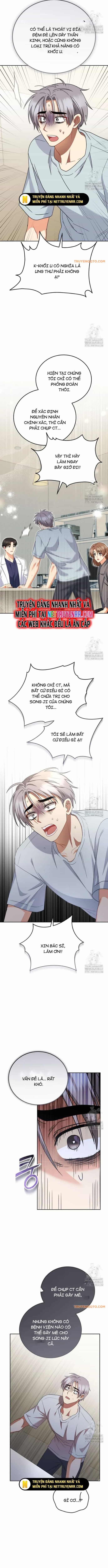 Xin Chào! Bác Sĩ Thú Y - Chương 88 - ảnh 5
