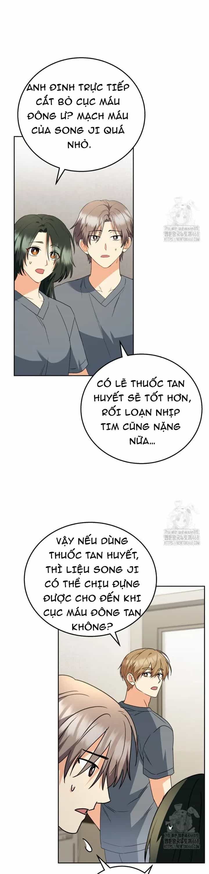 Xin Chào! Bác Sĩ Thú Y - Chương 89 - ảnh 17