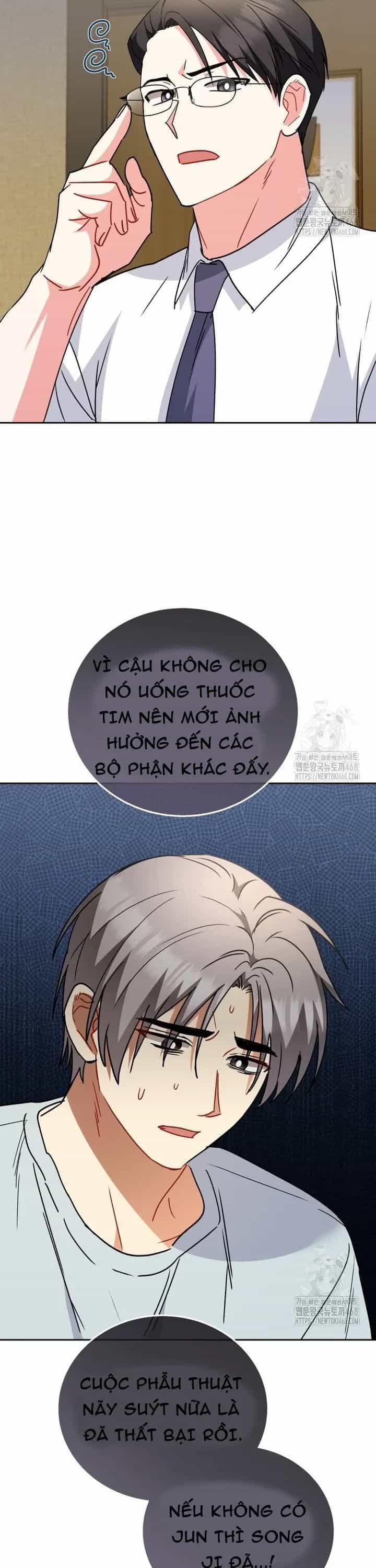 Xin Chào! Bác Sĩ Thú Y - Chương 90 - ảnh 14