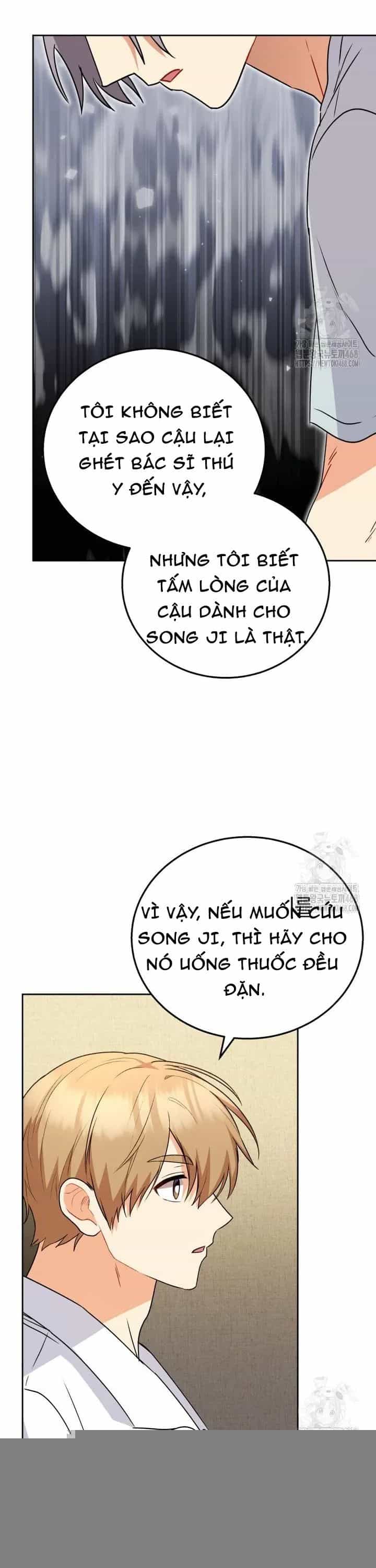 Xin Chào! Bác Sĩ Thú Y - Chương 90 - ảnh 16