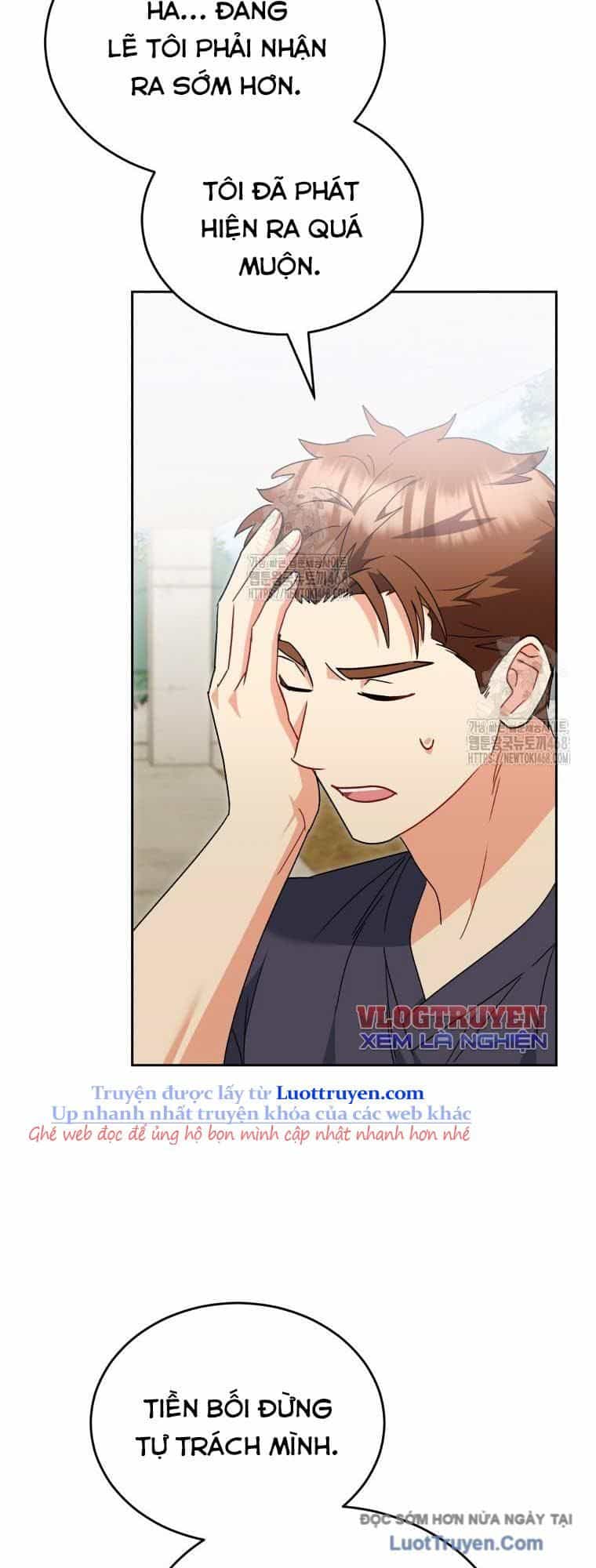 Xin Chào! Bác Sĩ Thú Y - Chương 96 - ảnh 17