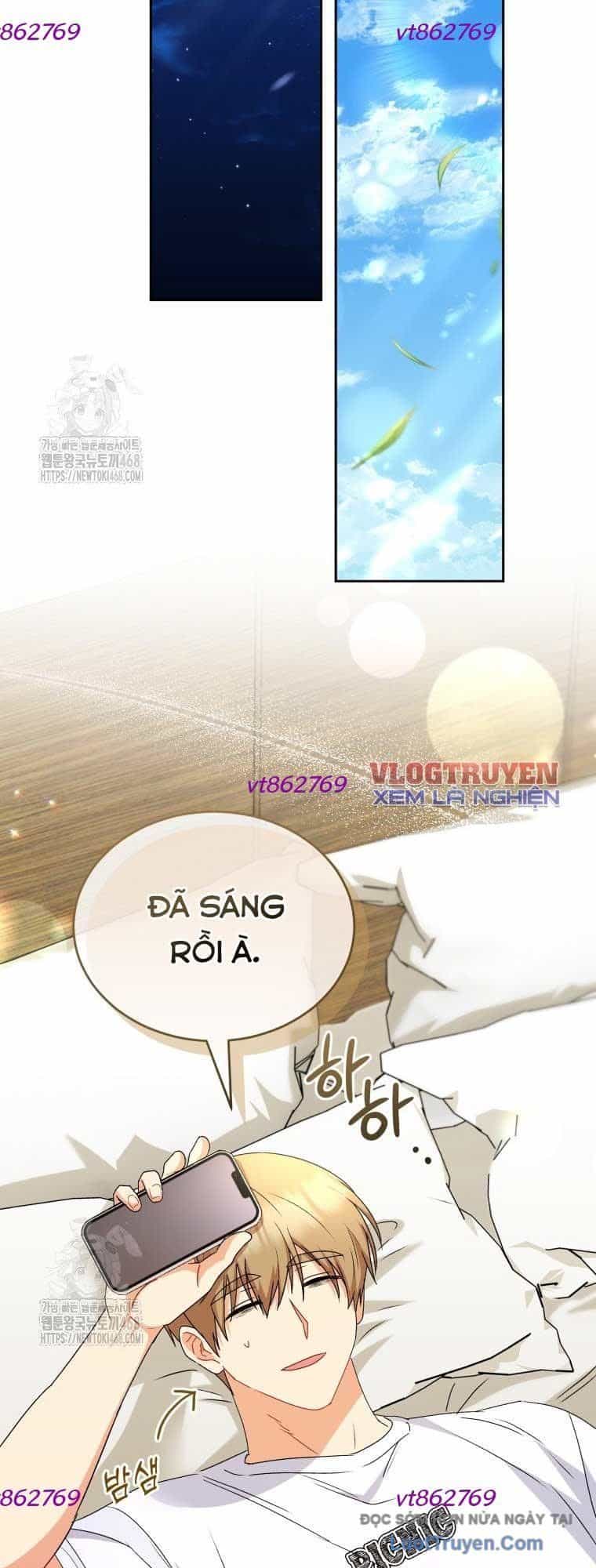 Xin Chào! Bác Sĩ Thú Y - Chương 96 - ảnh 56