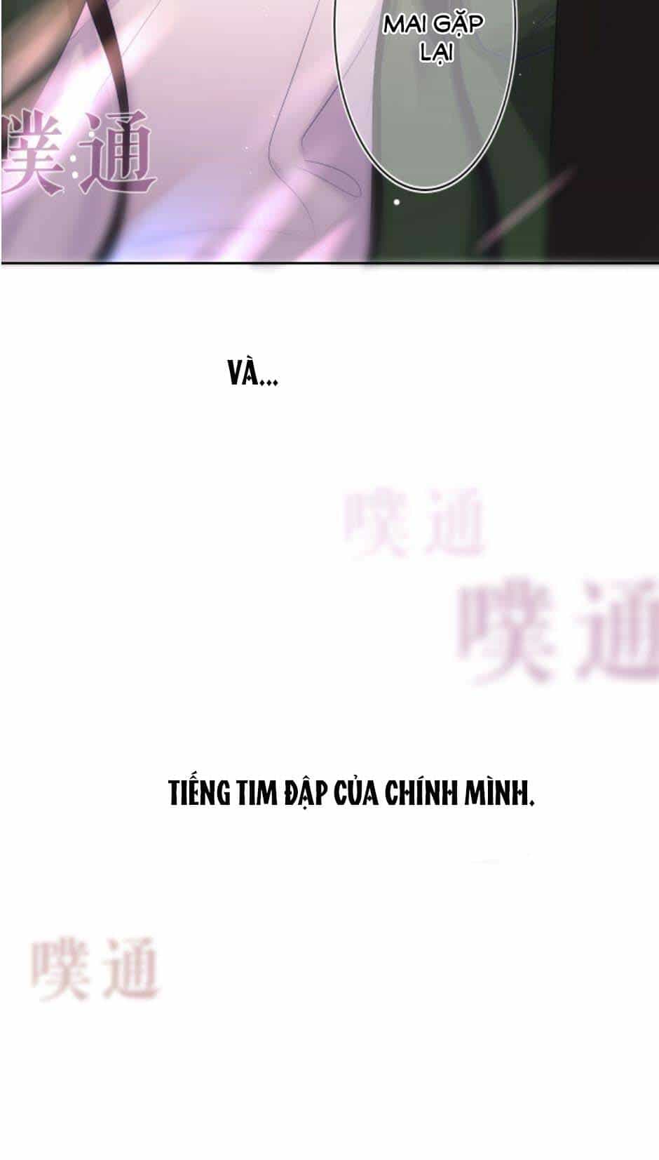 Xin Chào, Bạn Học Thụ Động - Chương 15 - ảnh 43