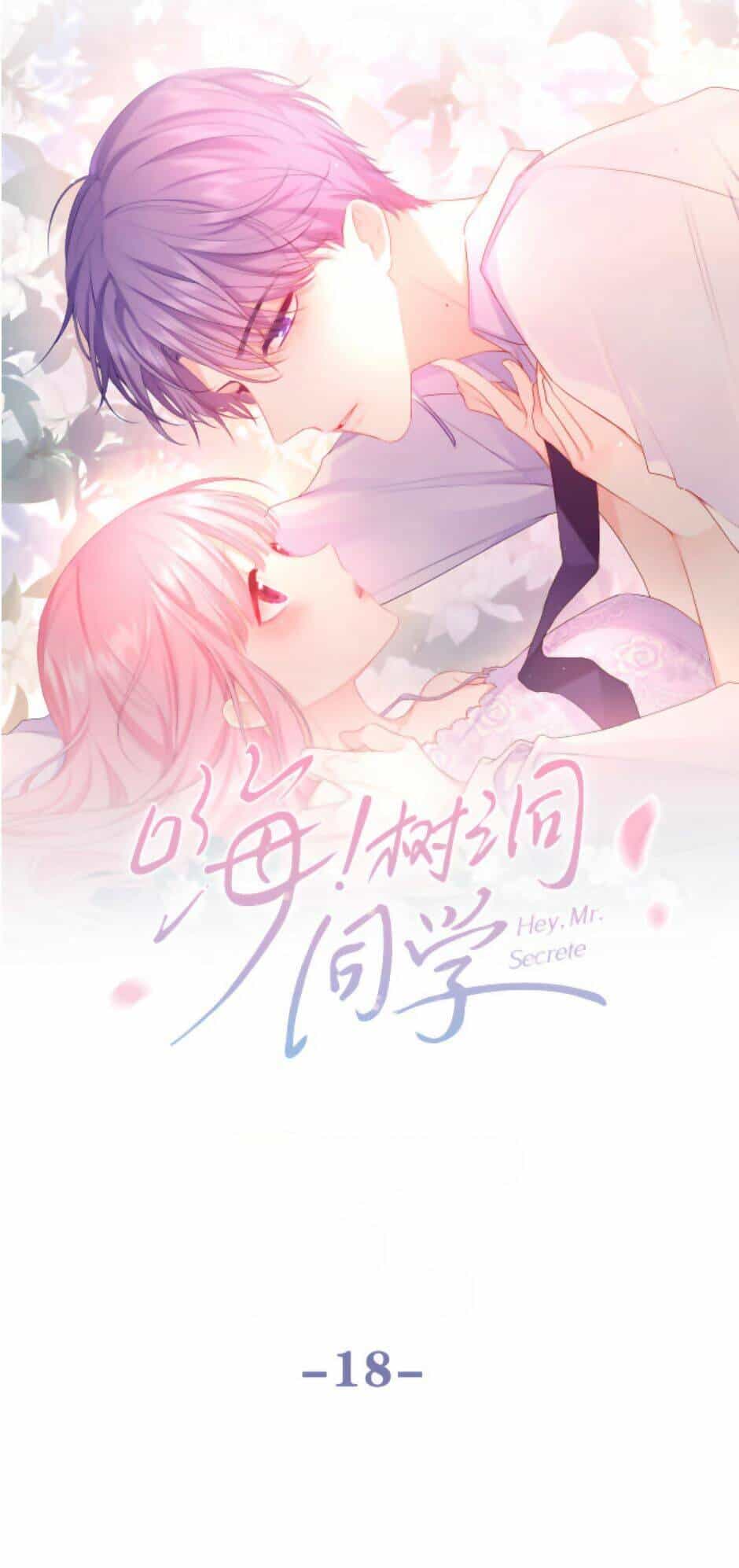 Xin Chào, Bạn Học Thụ Động - Chương 18 - ảnh 5