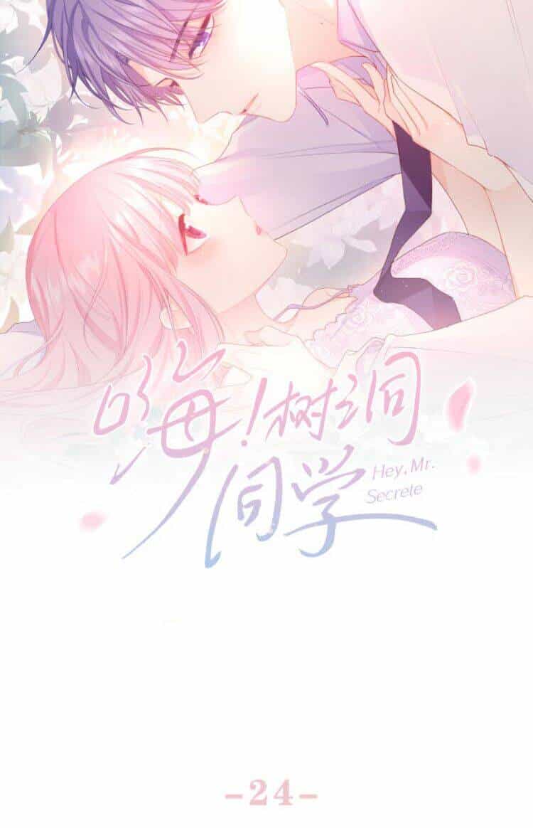 Xin Chào, Bạn Học Thụ Động - Chương 24 - ảnh 16