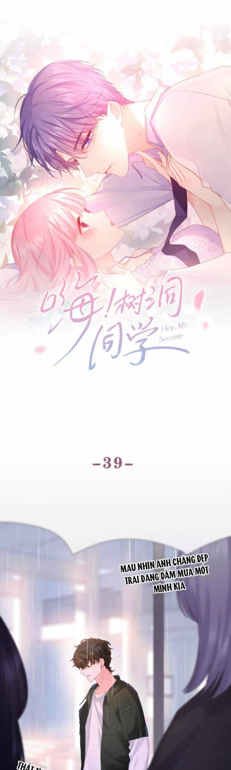 Xin Chào, Bạn Học Thụ Động - Chương 39 - ảnh 14