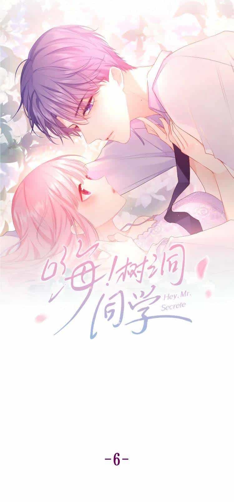 Xin Chào, Bạn Học Thụ Động - Chương 6 - ảnh 18