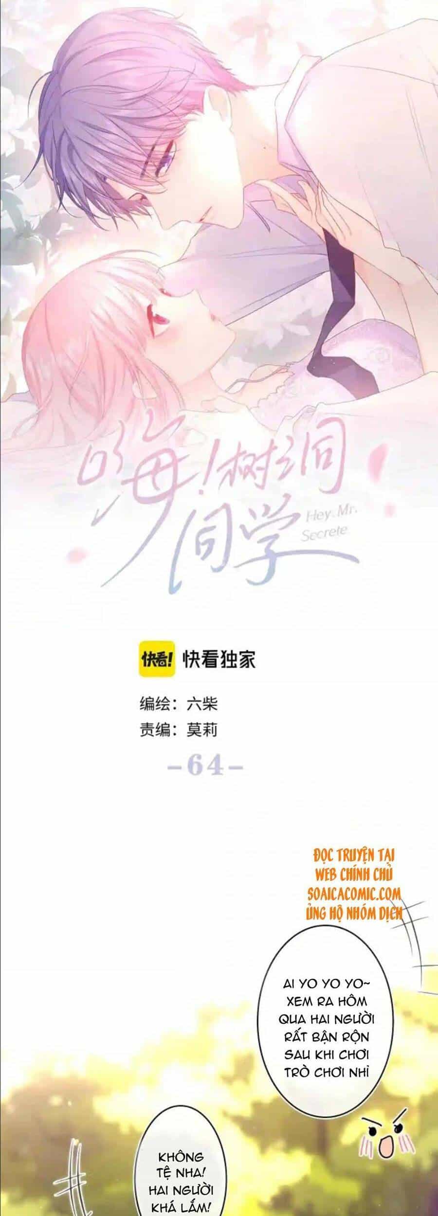 Xin Chào, Bạn Học Thụ Động - Chương 64 - ảnh 9