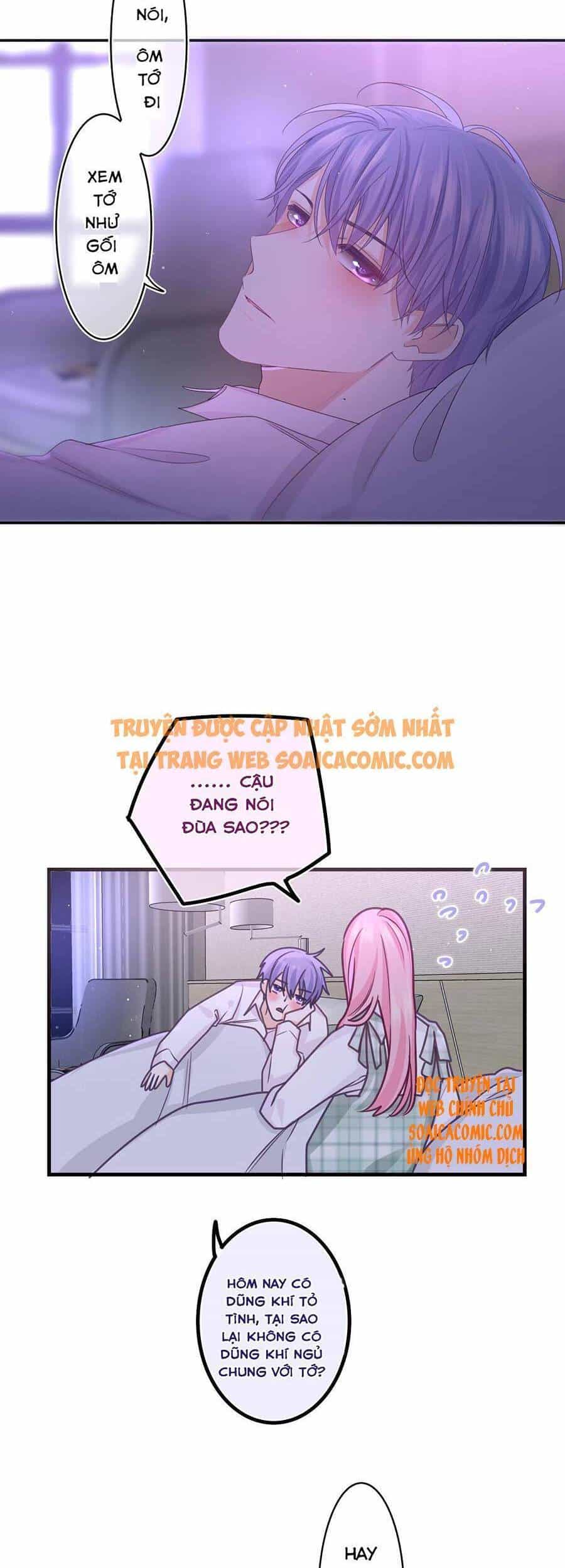 Xin Chào, Bạn Học Thụ Động - Chương 65 - ảnh 25