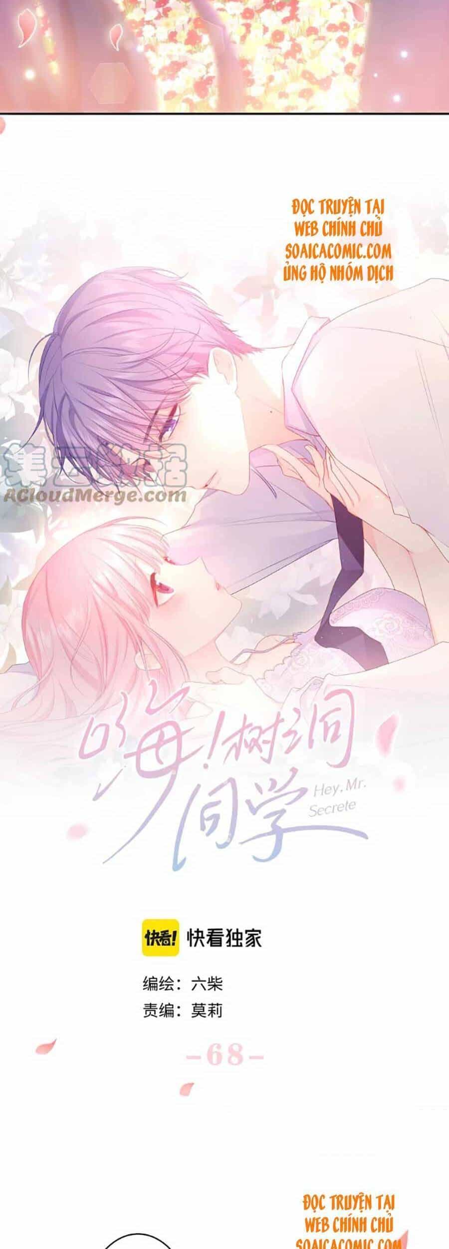 Xin Chào, Bạn Học Thụ Động - Chương 68 - ảnh 6