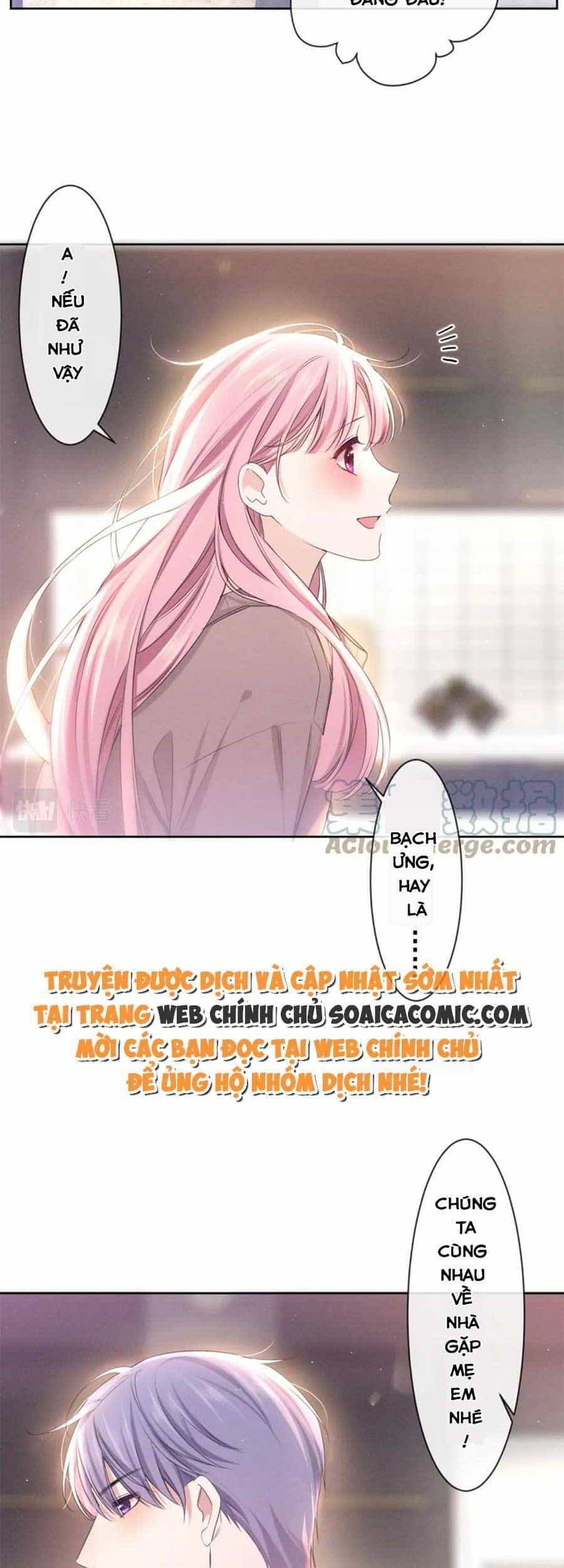 Xin Chào, Bạn Học Thụ Động - Chương 76 - ảnh 22