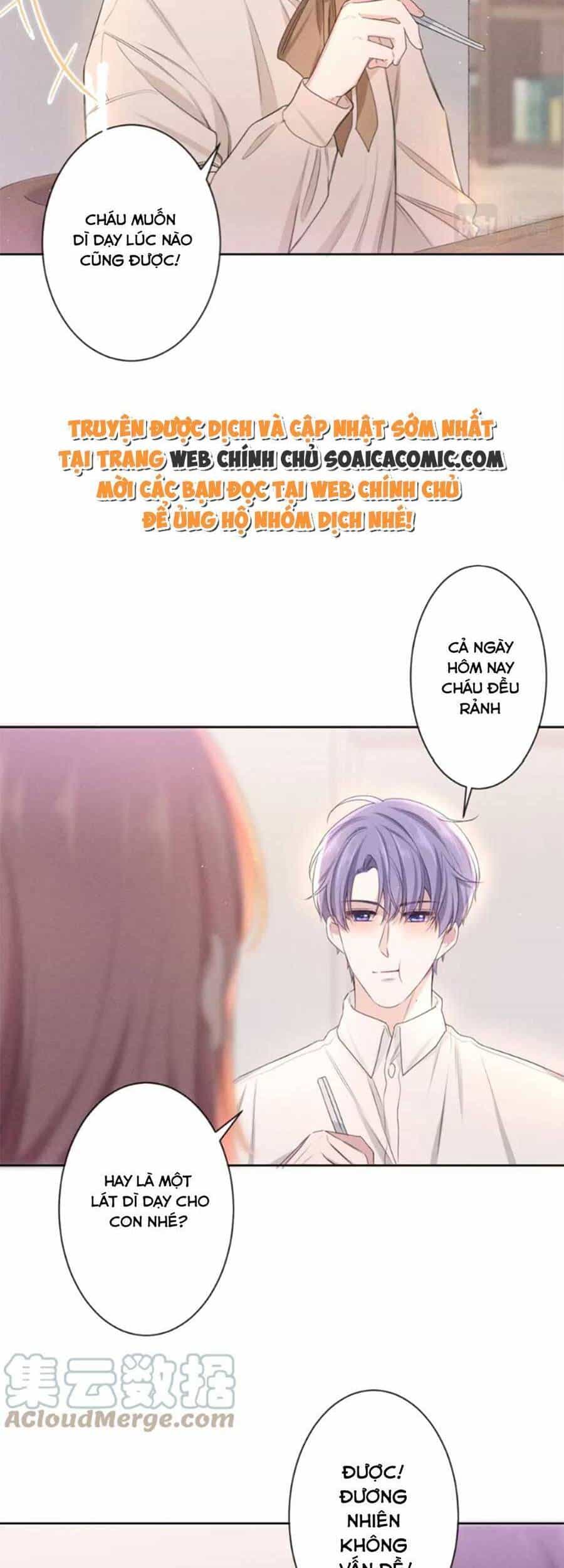 Xin Chào, Bạn Học Thụ Động - Chương 77 - ảnh 14
