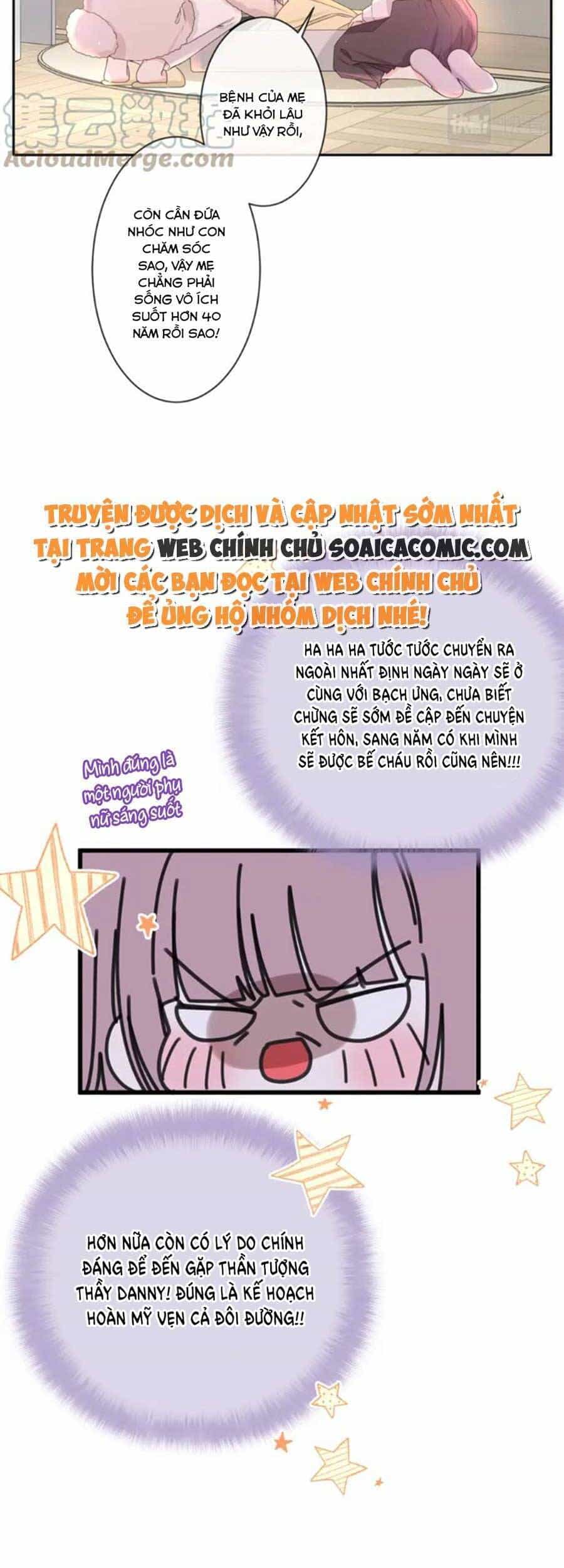 Xin Chào, Bạn Học Thụ Động - Chương 80 - ảnh 16