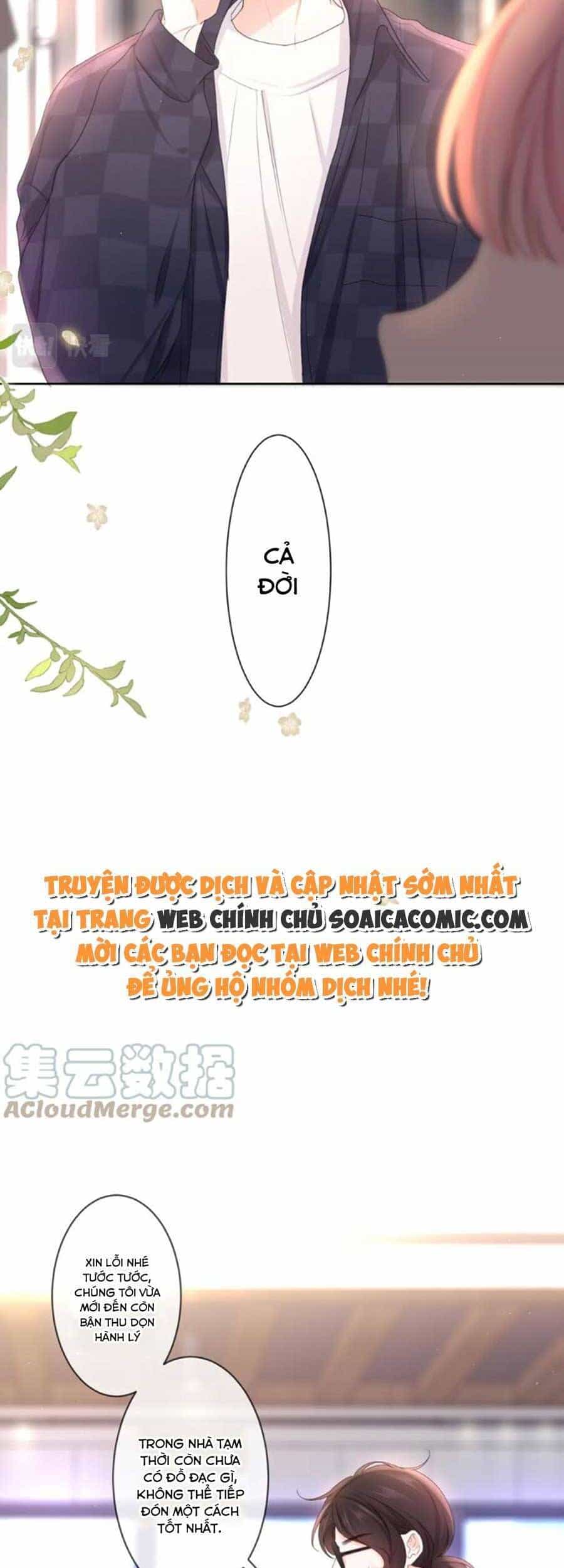 Xin Chào, Bạn Học Thụ Động - Chương 80 - ảnh 3