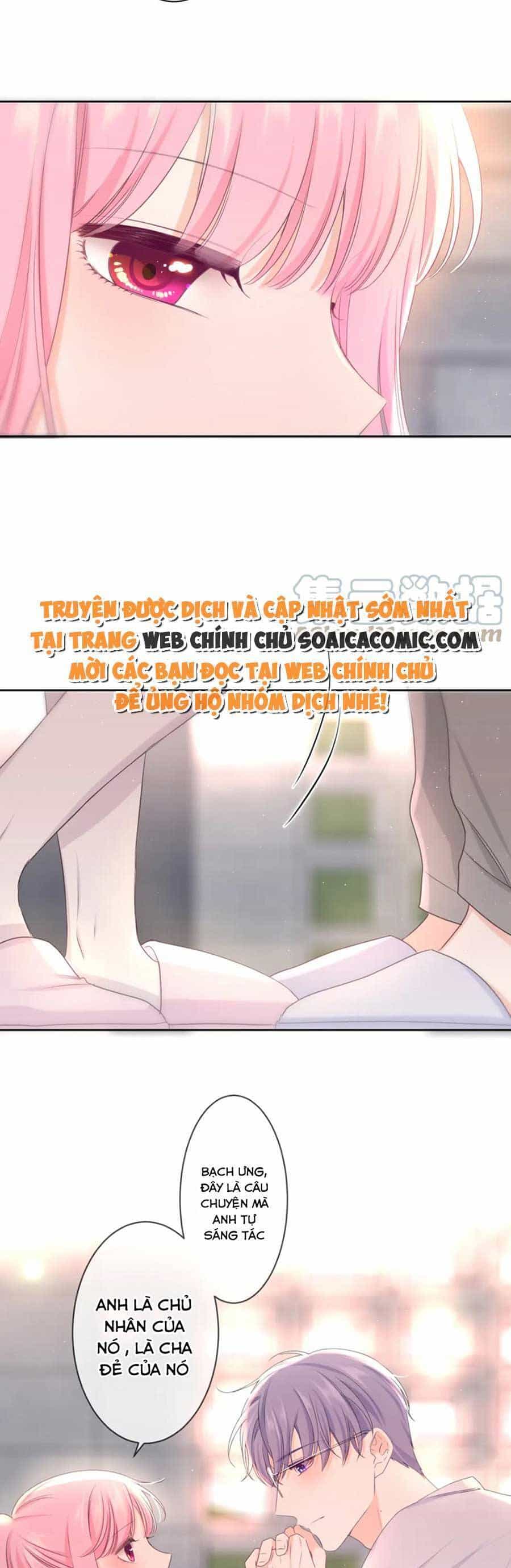 Xin Chào, Bạn Học Thụ Động - Chương 82 - ảnh 8