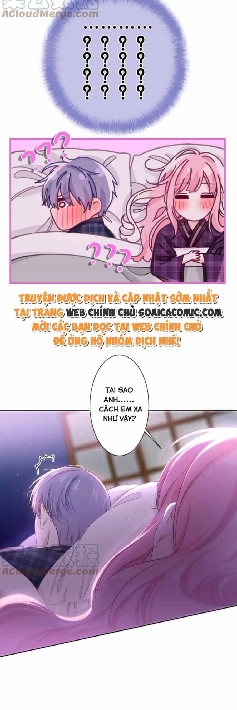 Xin Chào, Bạn Học Thụ Động - Chương 87 - ảnh 20