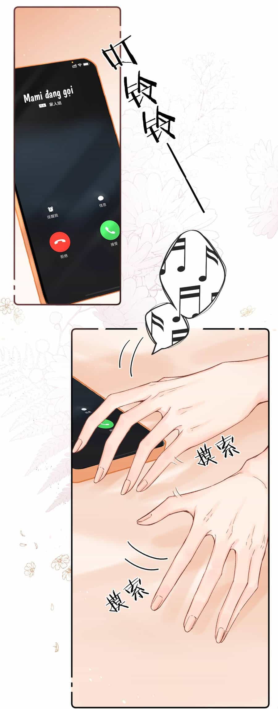 Xin Được Chỉ Giáo - Chương 11.1 - ảnh 8